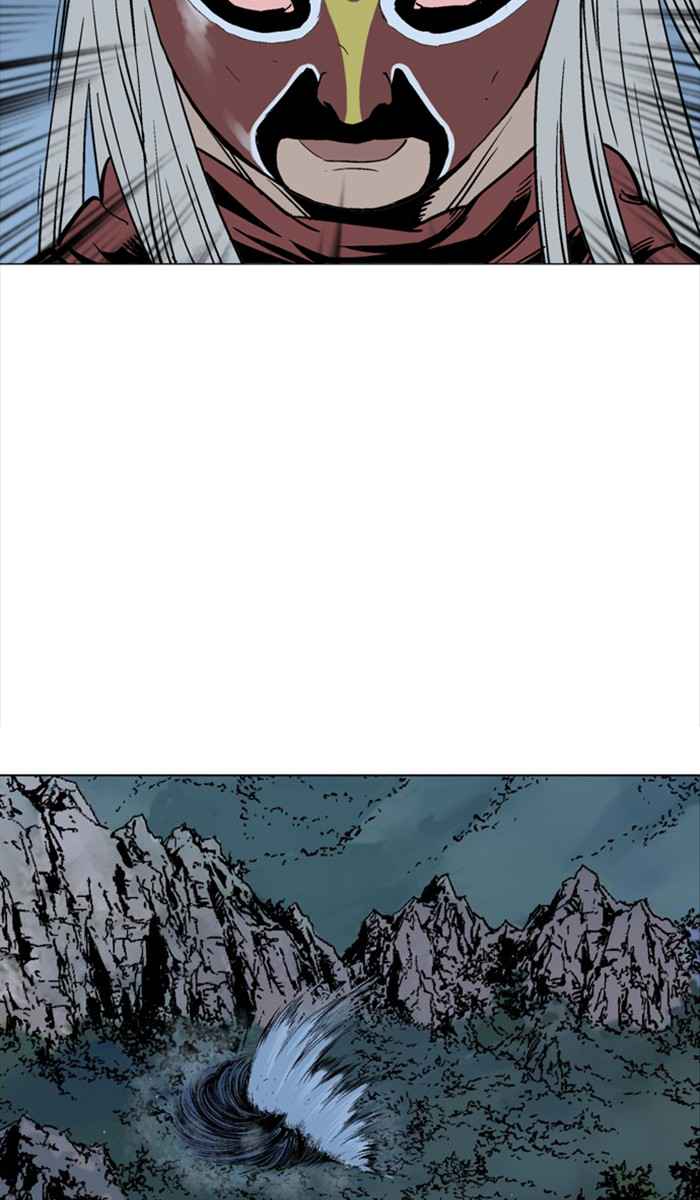 Gosu (The Master) Chap 99 - Next Chap 100
