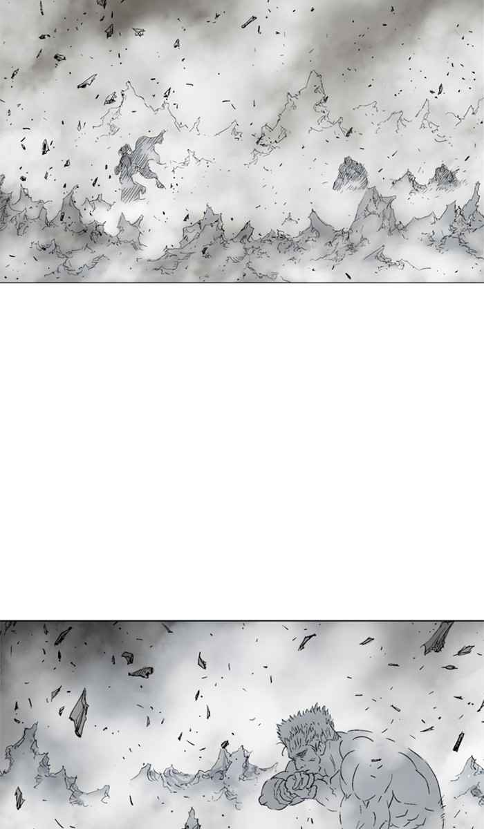 Gosu (The Master) Chap 99 - Next Chap 100