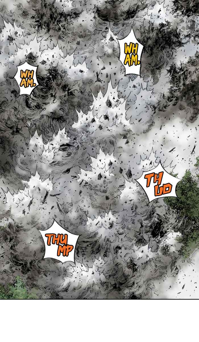 Gosu (The Master) Chap 99 - Next Chap 100
