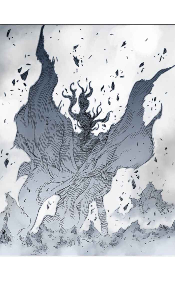 Gosu (The Master) Chap 99 - Next Chap 100