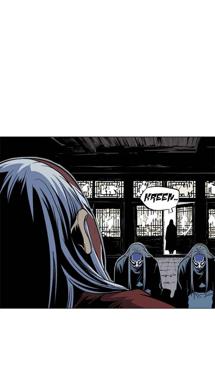 Gosu (The Master) Chap 99 - Next Chap 100