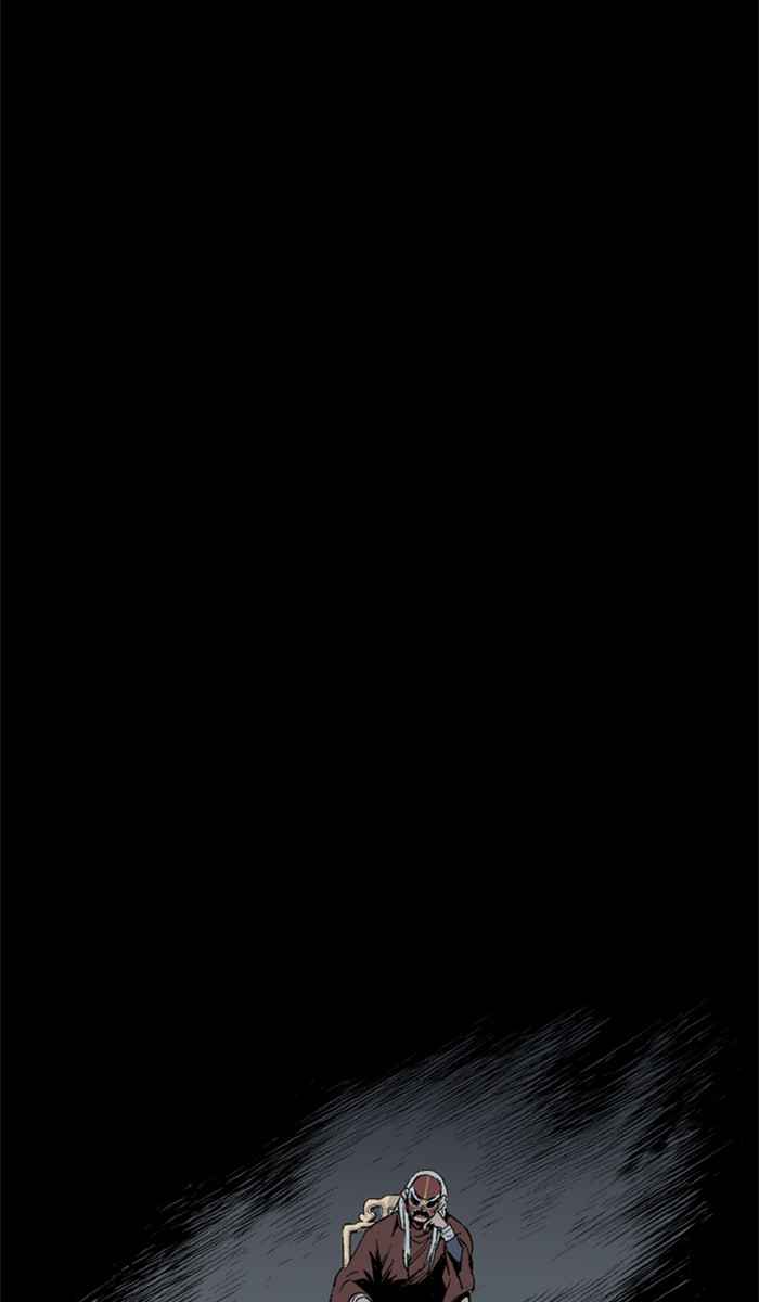 Gosu (The Master) Chap 99 - Next Chap 100