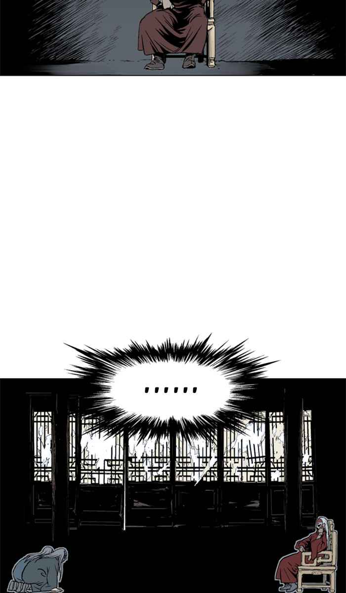 Gosu (The Master) Chap 99 - Next Chap 100