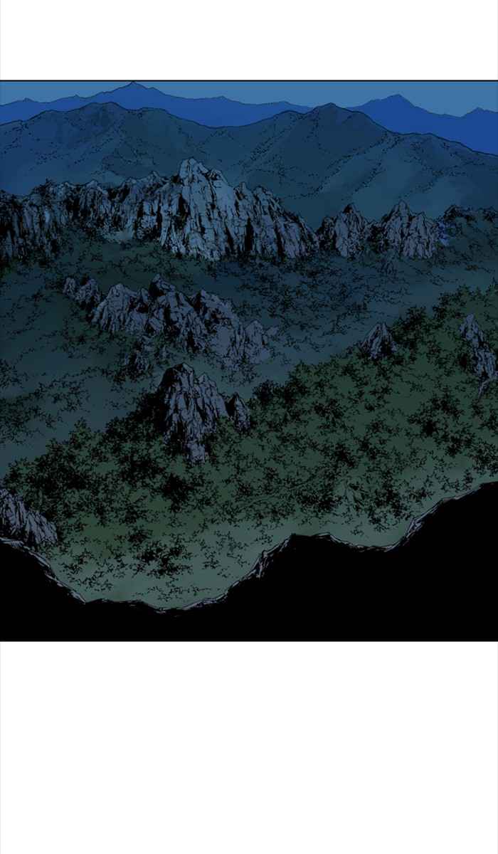 Gosu (The Master) Chap 99 - Next Chap 100