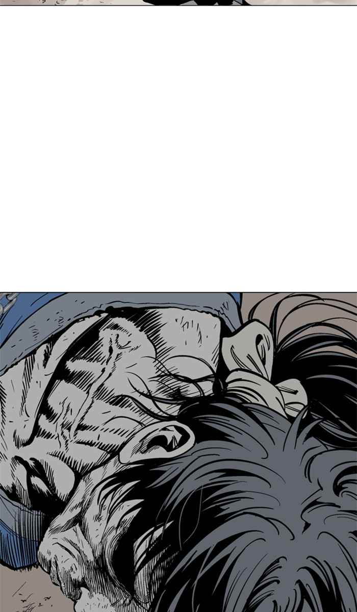 Gosu (The Master) Chap 99 - Next Chap 100