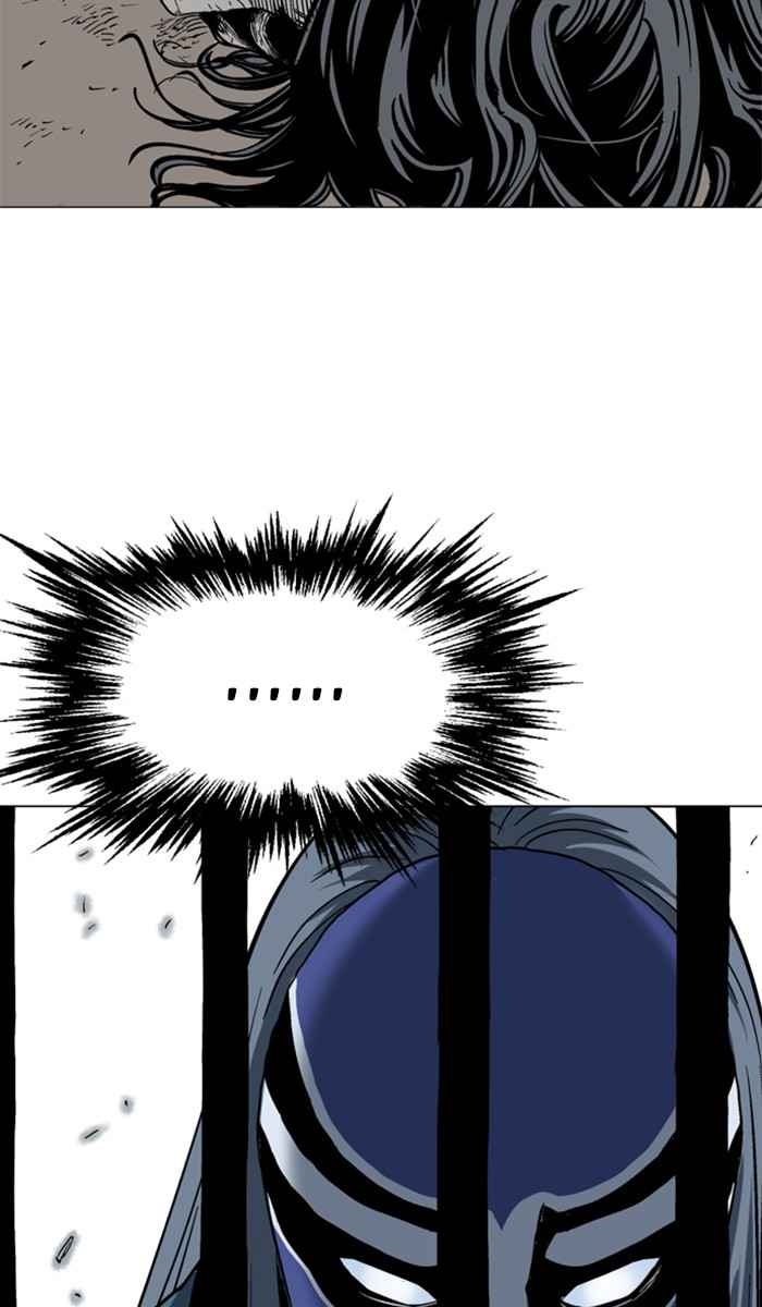 Gosu (The Master) Chap 99 - Next Chap 100