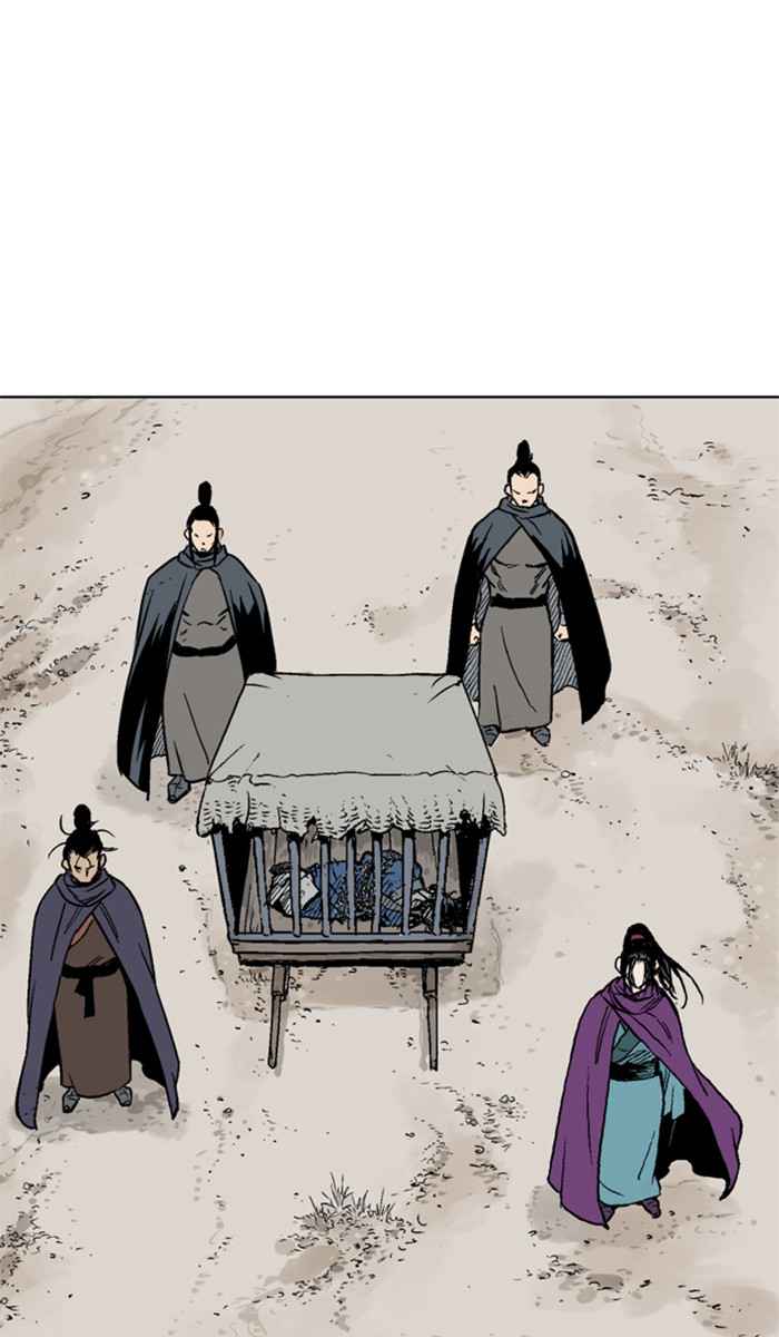 Gosu (The Master) Chap 99 - Next Chap 100