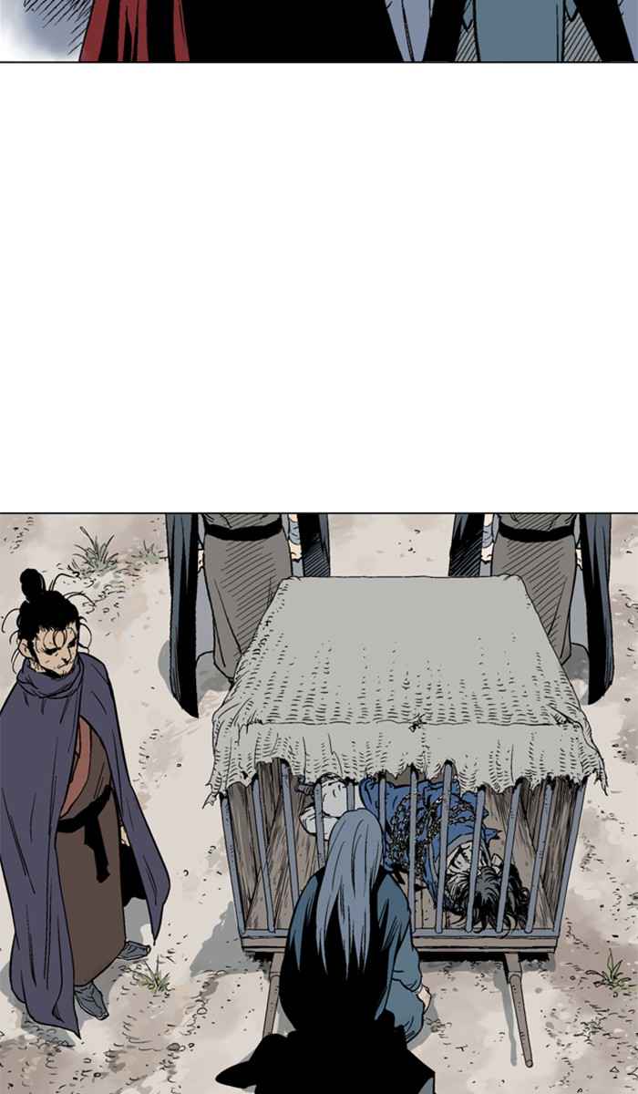 Gosu (The Master) Chap 99 - Next Chap 100