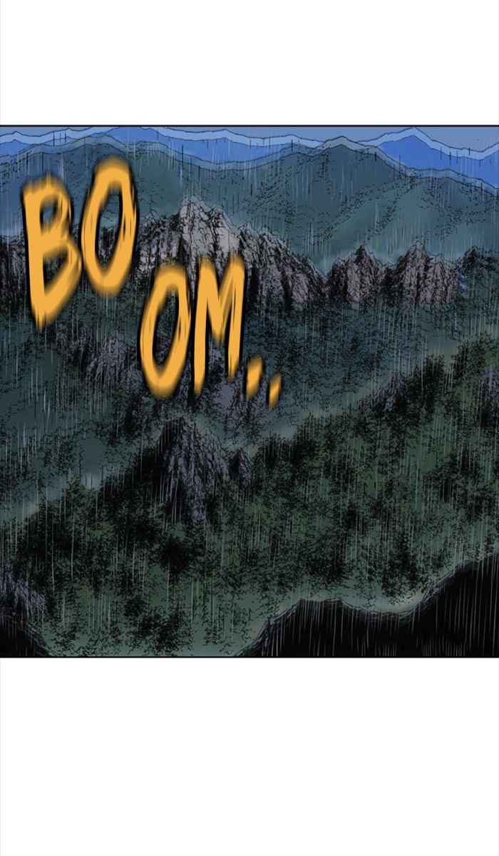 Gosu (The Master) Chap 99 - Next Chap 100