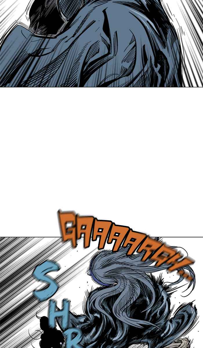 Gosu (The Master) Chap 99 - Next Chap 100