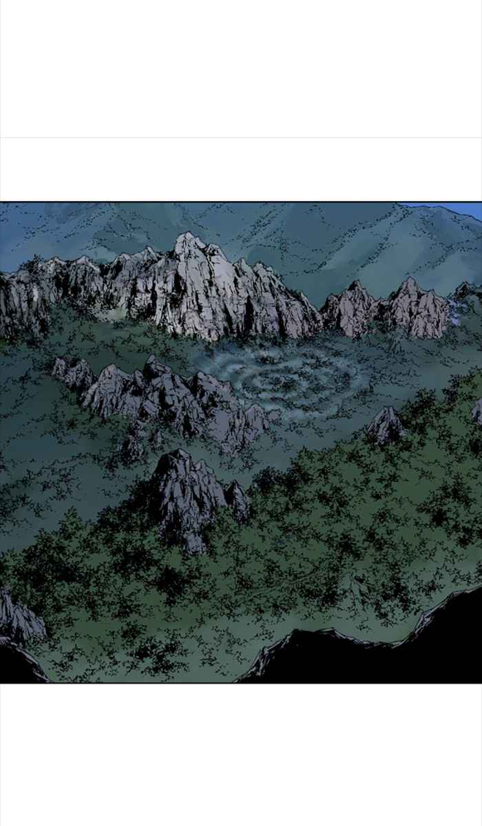 Gosu (The Master) Chap 99 - Next Chap 100