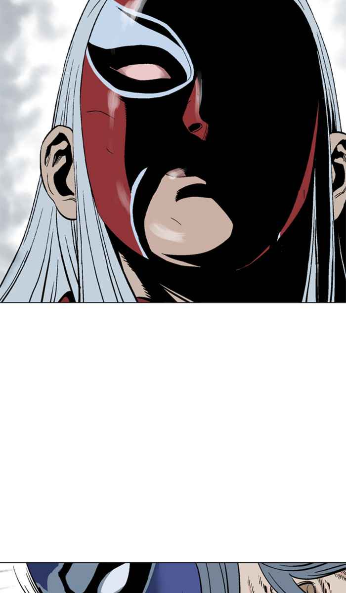 Gosu (The Master) Chap 99 - Next Chap 100