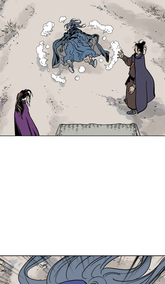 Gosu (The Master) Chap 99 - Next Chap 100