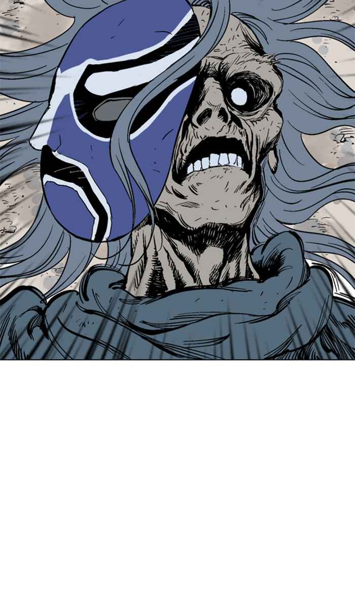 Gosu (The Master) Chap 99 - Next Chap 100