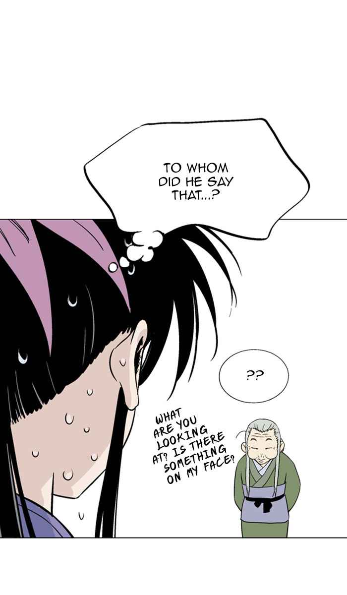 Gosu (The Master) Chap 113 - Next Chap 114