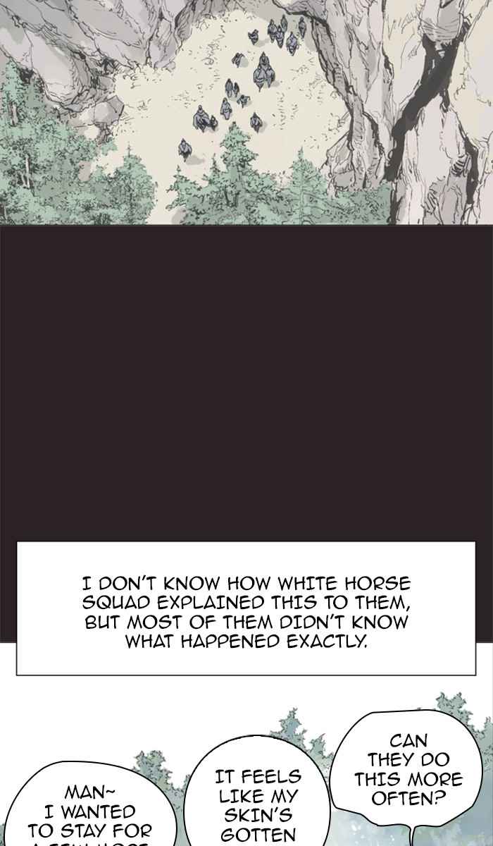 Gosu (The Master) Chap 113 - Next Chap 114