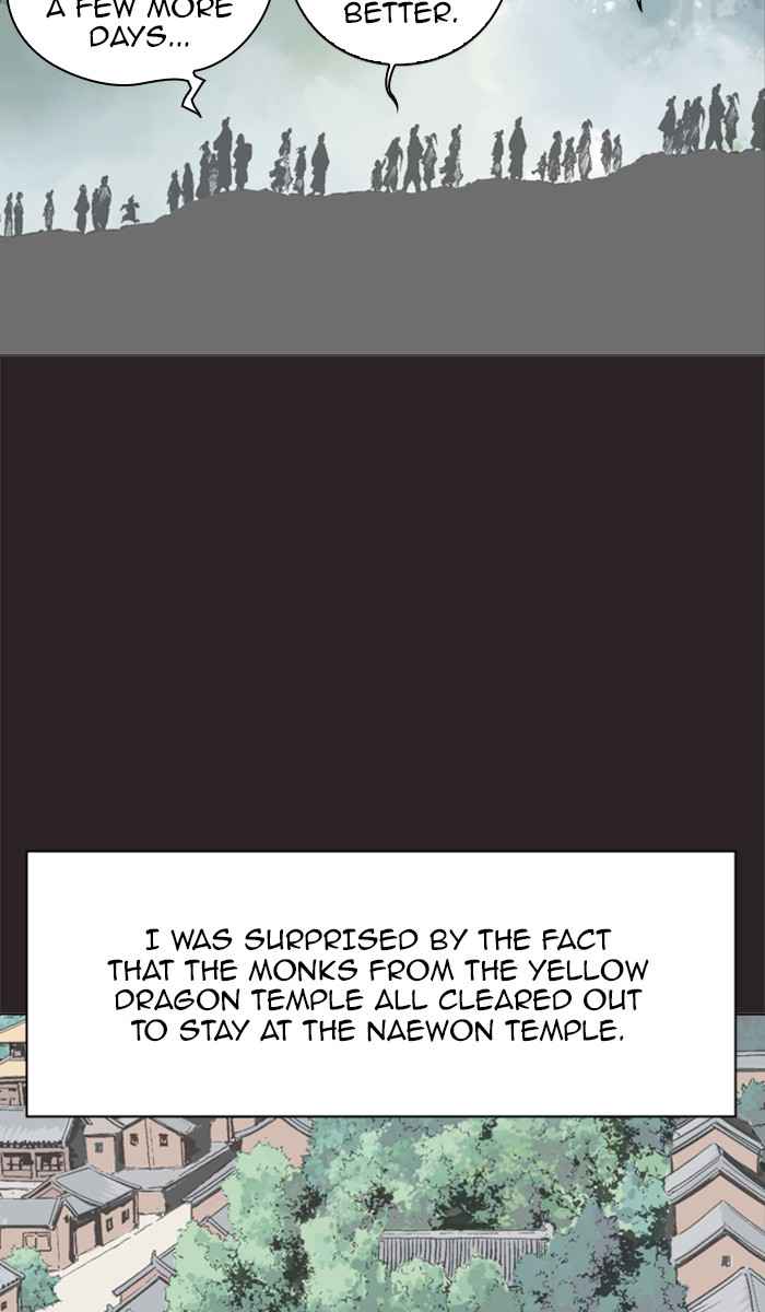 Gosu (The Master) Chap 113 - Next Chap 114
