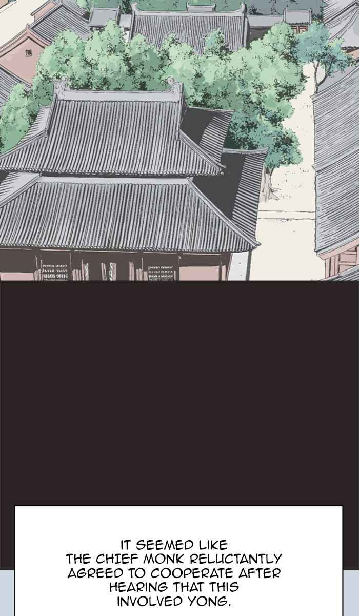 Gosu (The Master) Chap 113 - Next Chap 114