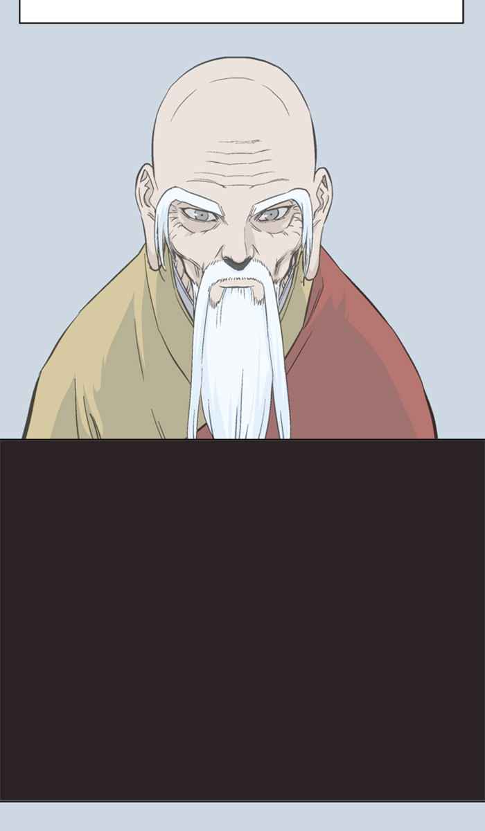 Gosu (The Master) Chap 113 - Next Chap 114