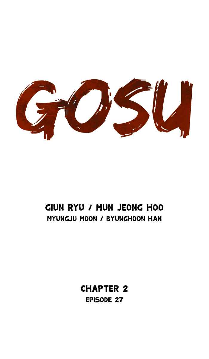 Gosu (The Master) Chap 113 - Next Chap 114