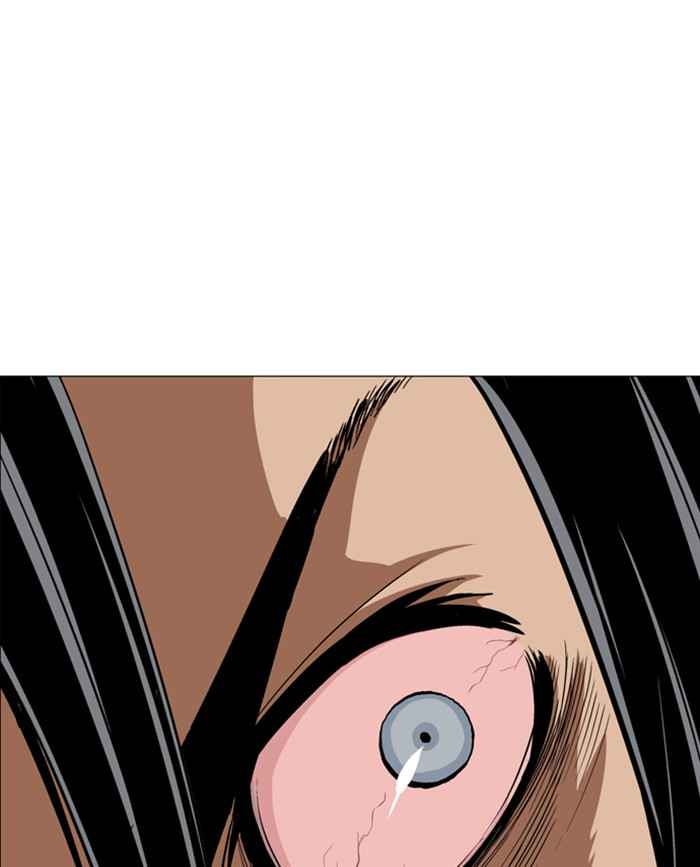 Gosu (The Master) Chap 113 - Next Chap 114