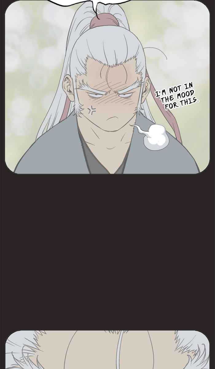 Gosu (The Master) Chap 113 - Next Chap 114