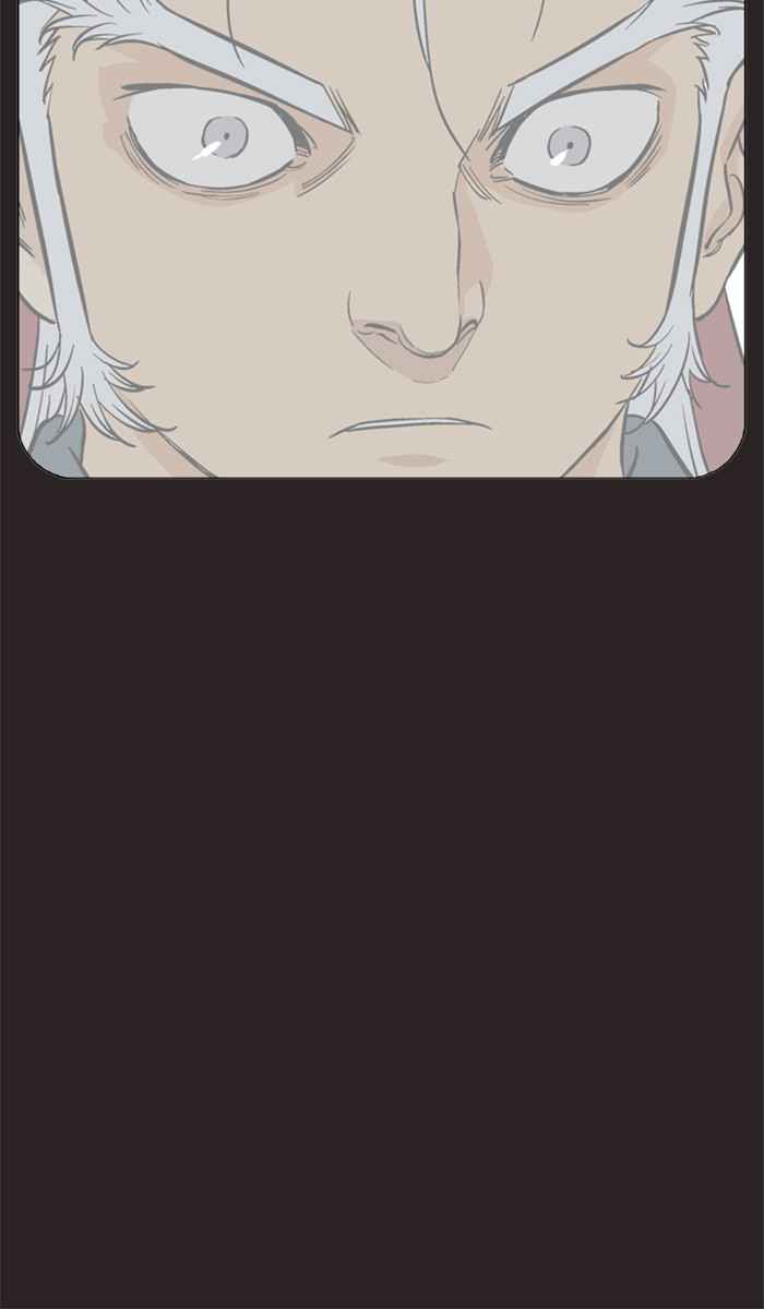 Gosu (The Master) Chap 113 - Next Chap 114