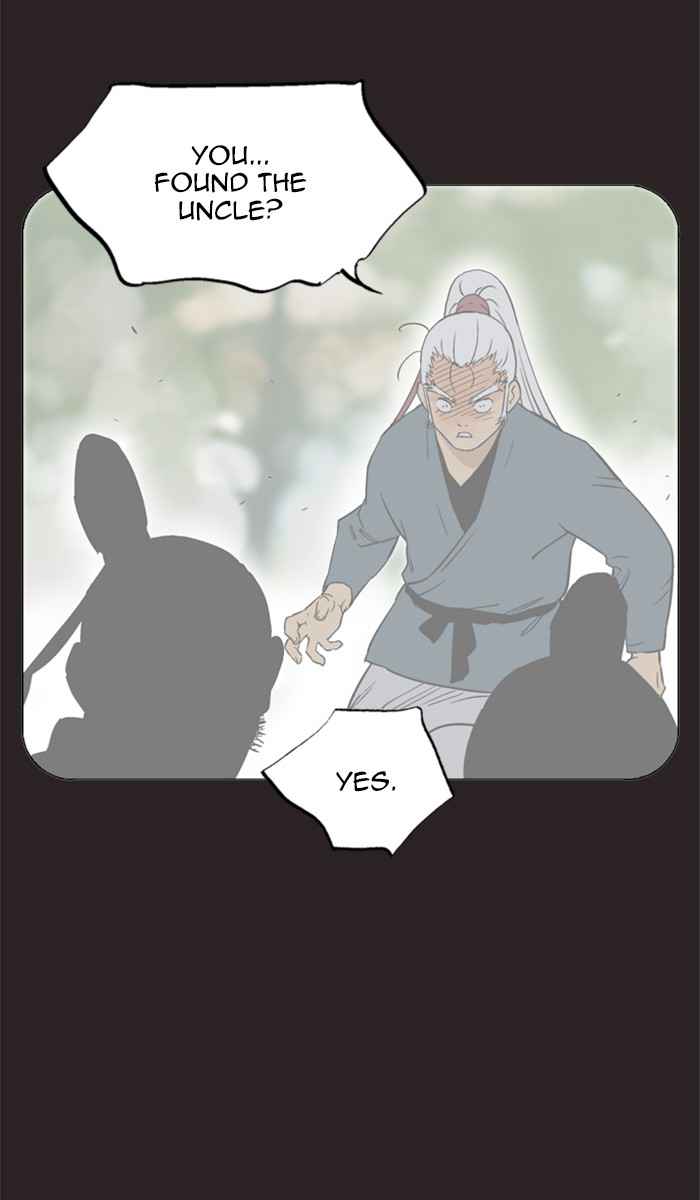 Gosu (The Master) Chap 113 - Next Chap 114