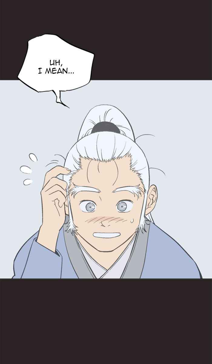 Gosu (The Master) Chap 113 - Next Chap 114