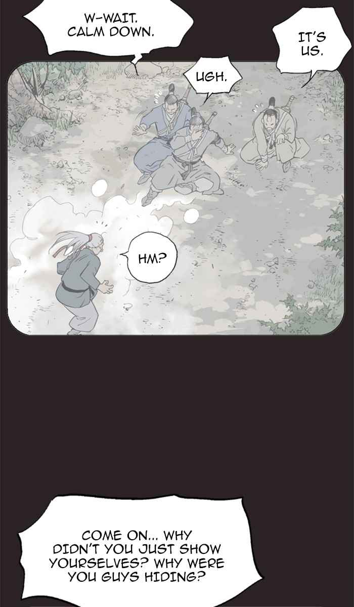 Gosu (The Master) Chap 113 - Next Chap 114