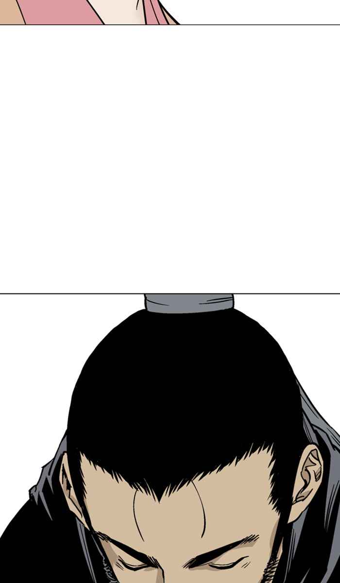 Gosu (The Master) Chap 113 - Next Chap 114
