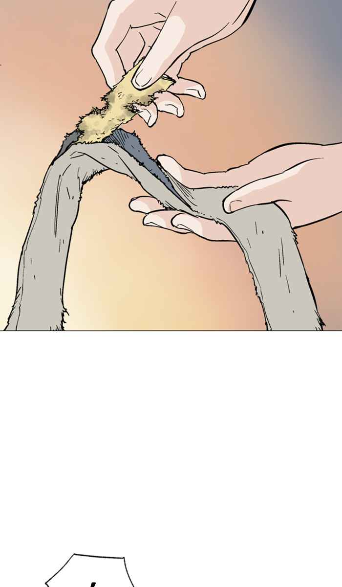 Gosu (The Master) Chap 113 - Next Chap 114