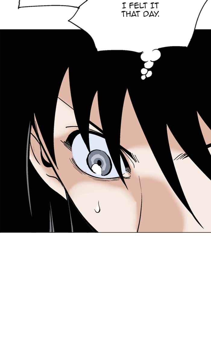 Gosu (The Master) Chap 113 - Next Chap 114