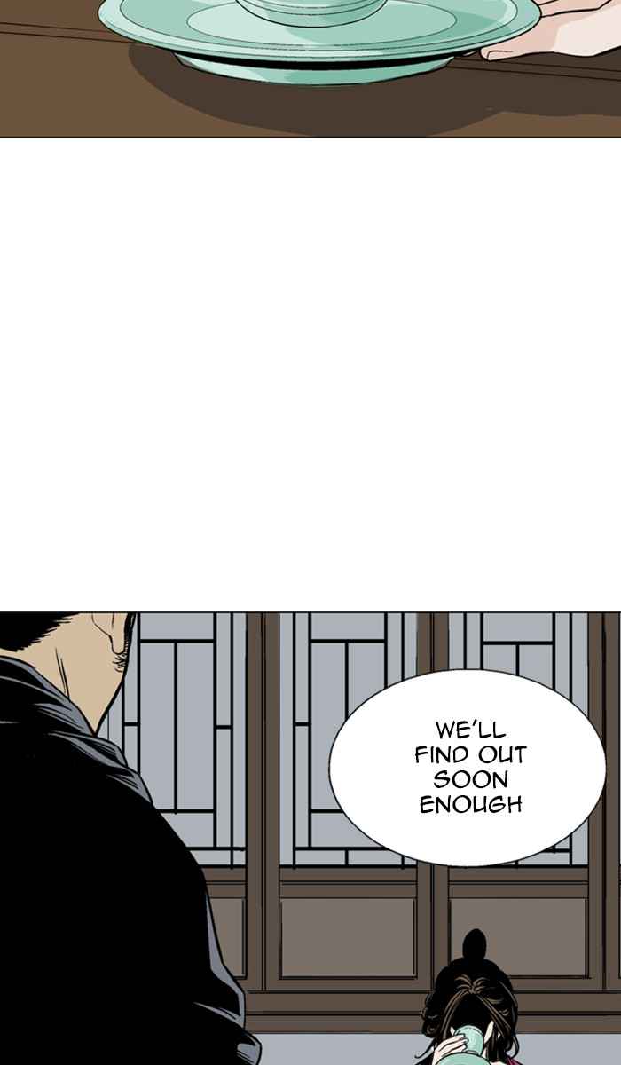 Gosu (The Master) Chap 113 - Next Chap 114