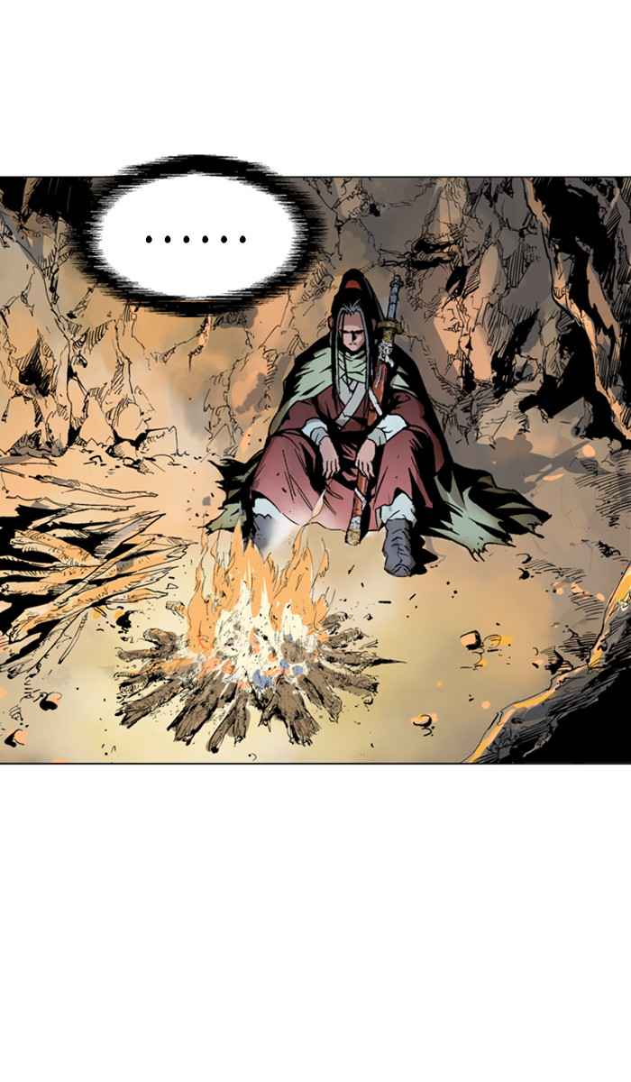 Gosu (The Master) Chap 113 - Next Chap 114