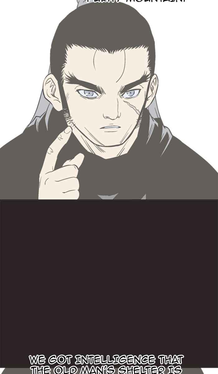 Gosu (The Master) Chap 113 - Next Chap 114