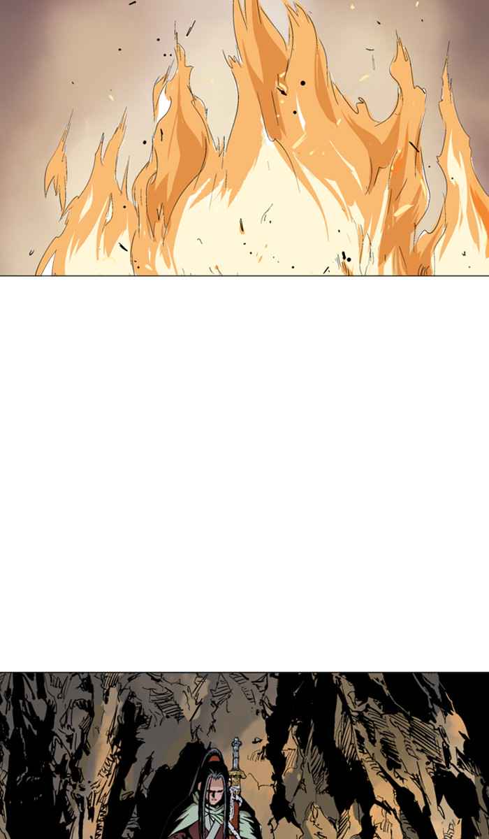 Gosu (The Master) Chap 113 - Next Chap 114