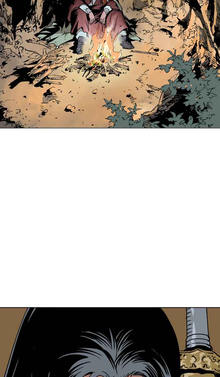 Gosu (The Master) Chap 113 - Next Chap 114
