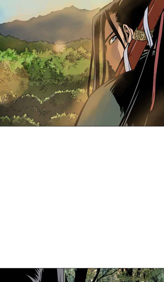 Gosu (The Master) Chap 113 - Next Chap 114
