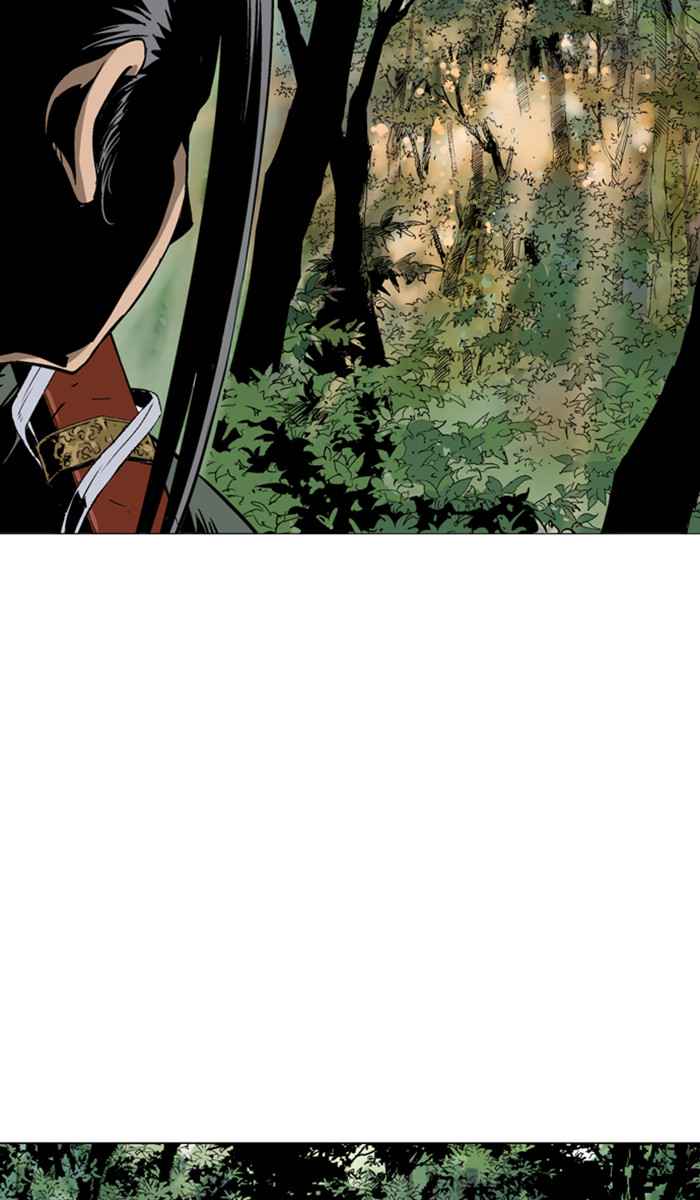 Gosu (The Master) Chap 113 - Next Chap 114