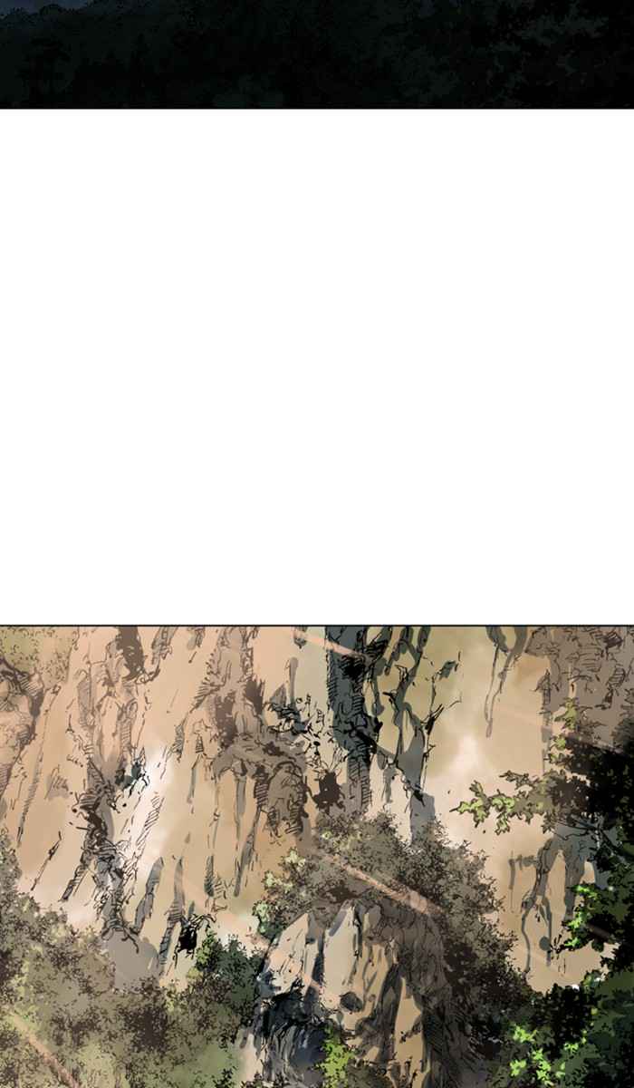 Gosu (The Master) Chap 113 - Next Chap 114