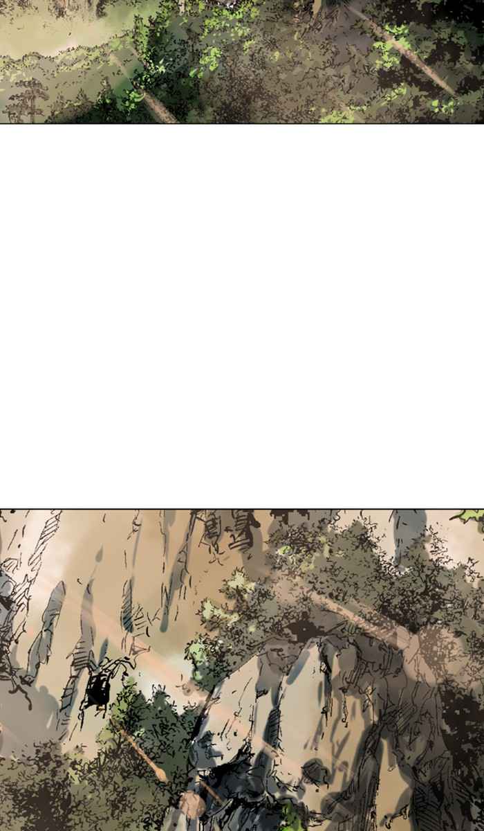 Gosu (The Master) Chap 113 - Next Chap 114