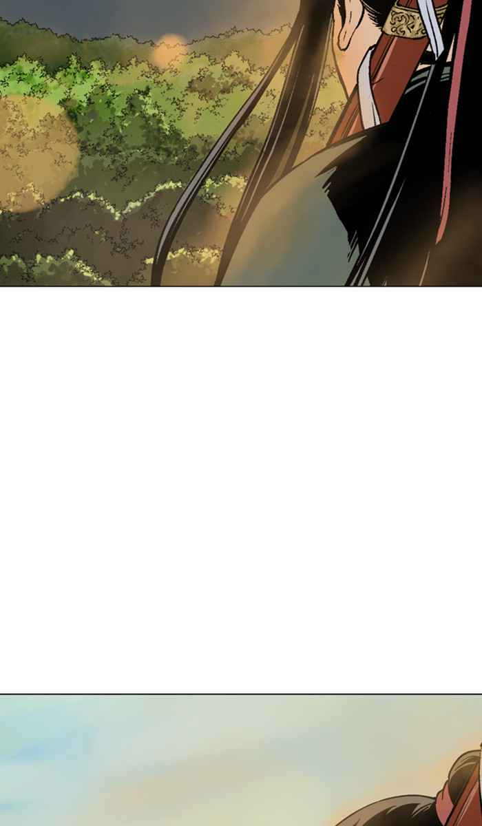 Gosu (The Master) Chap 113 - Next Chap 114