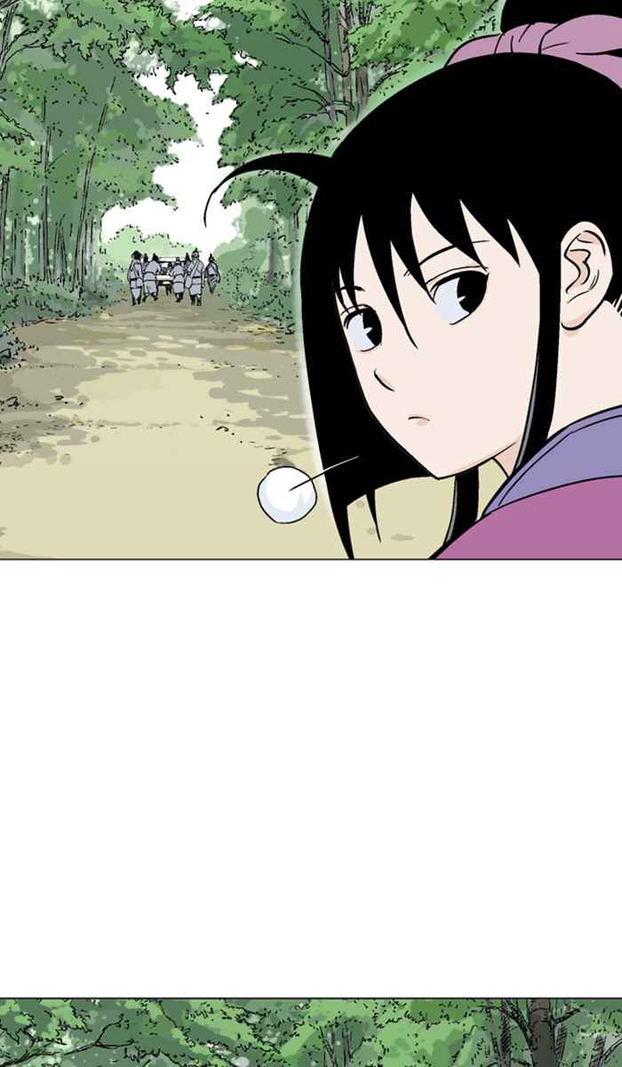 Gosu (The Master) Chap 113 - Next Chap 114