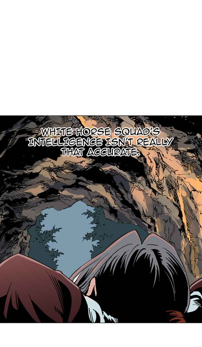 Gosu (The Master) Chap 113 - Next Chap 114