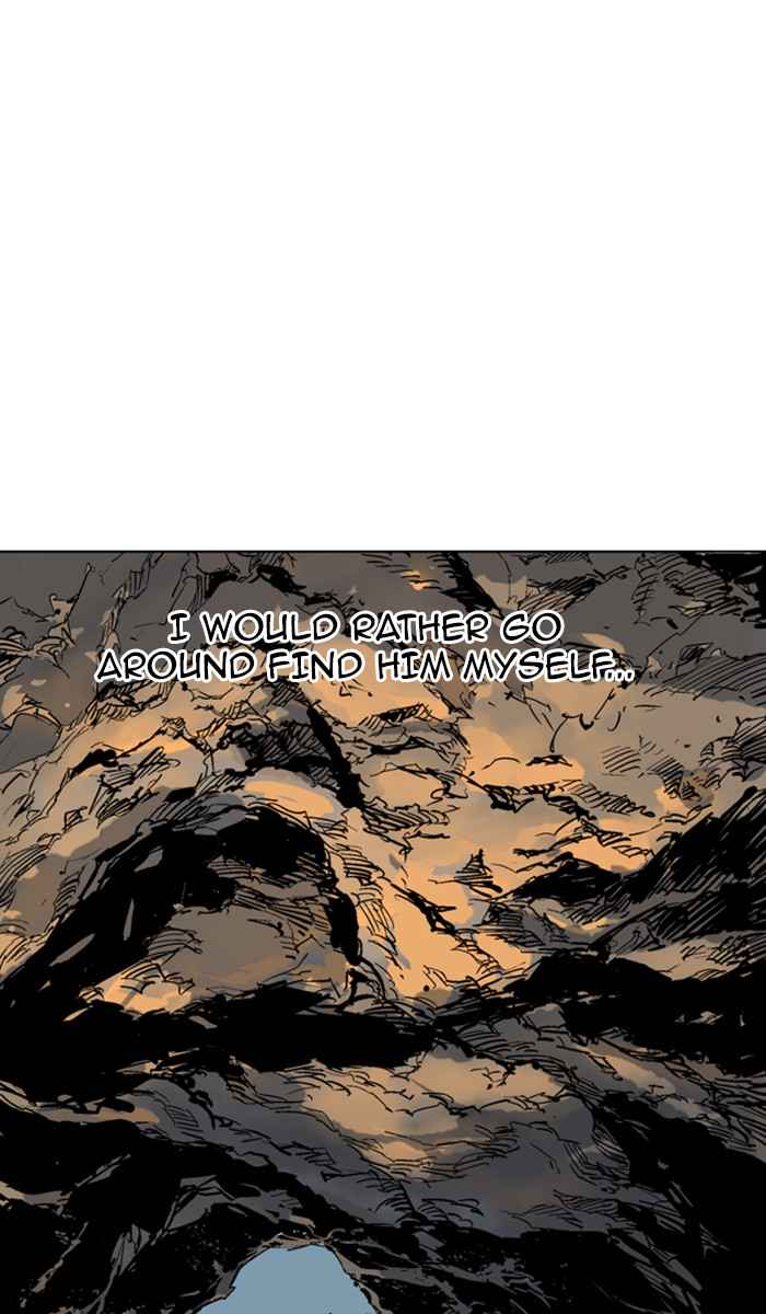 Gosu (The Master) Chap 113 - Next Chap 114
