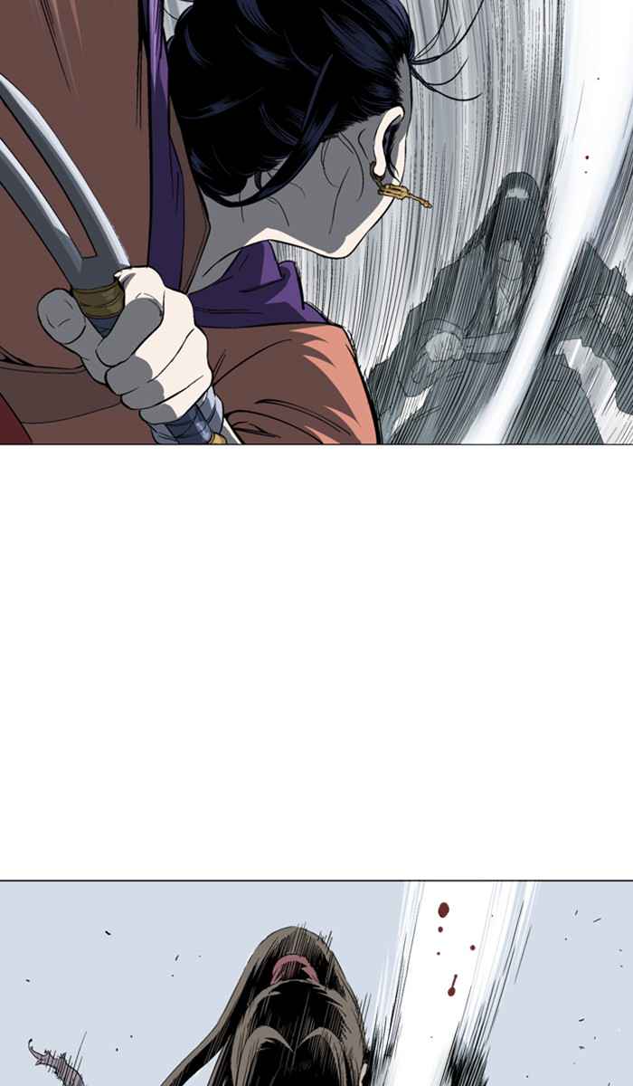 Gosu (The Master) Chap 110 - Next Chap 111