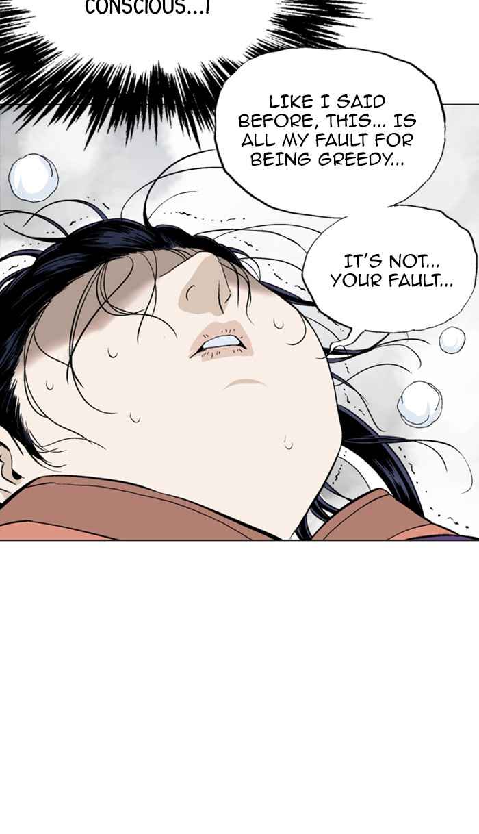 Gosu (The Master) Chap 110 - Next Chap 111