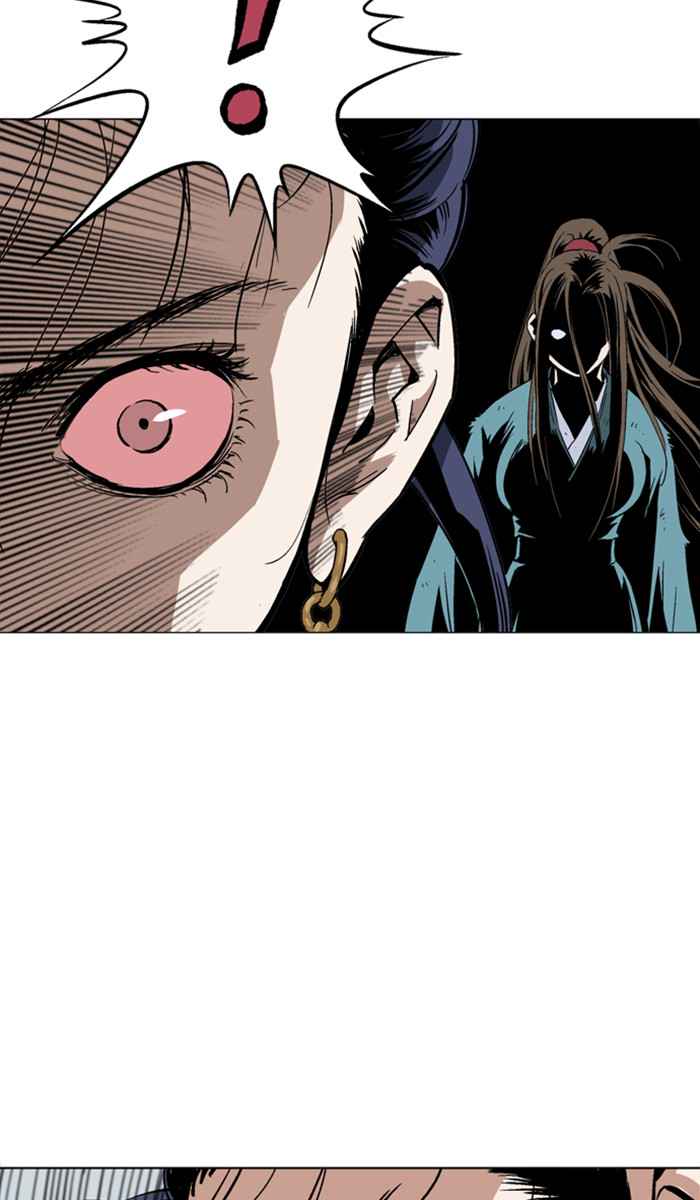 Gosu (The Master) Chap 110 - Next Chap 111