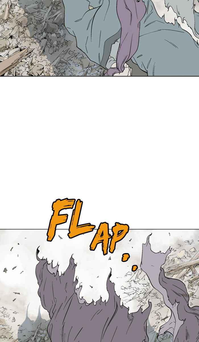 Gosu (The Master) Chap 110 - Next Chap 111